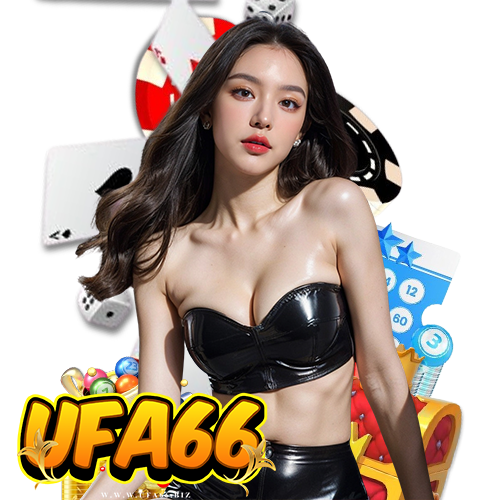 ufa66 ไม่มีขั้นต่ำ